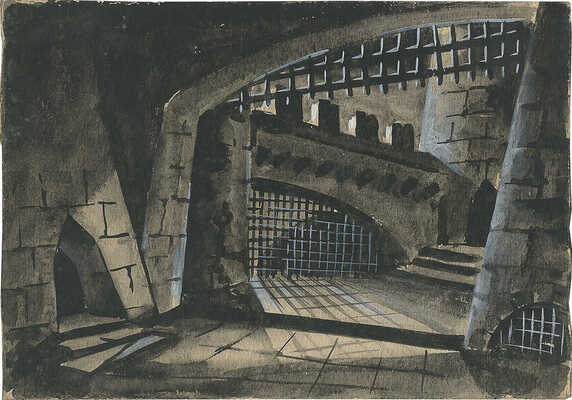 Вильямс Пётр Владимирович. Лот из 30 эскизов декораций к балету «Ромео и Джульетта» С.С. Прокофьева